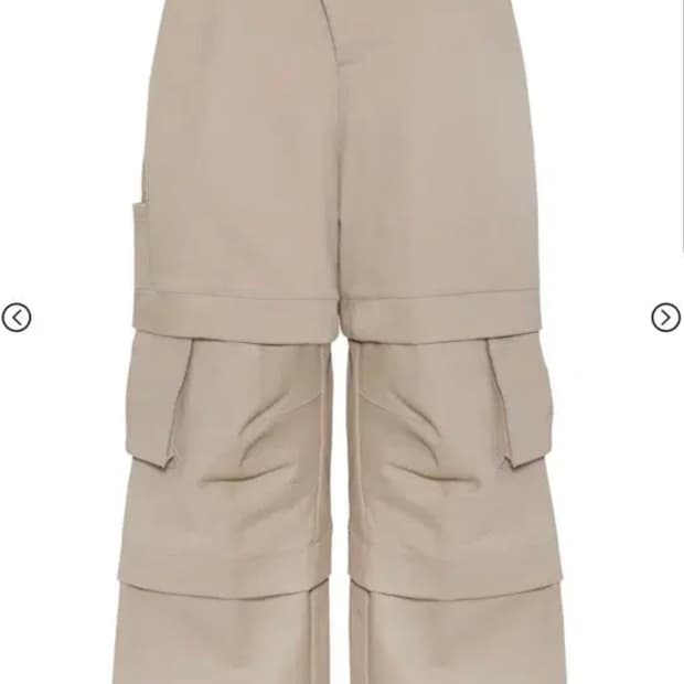 [1] 카미엔 타이탄 배기 팬츠 (새상품)