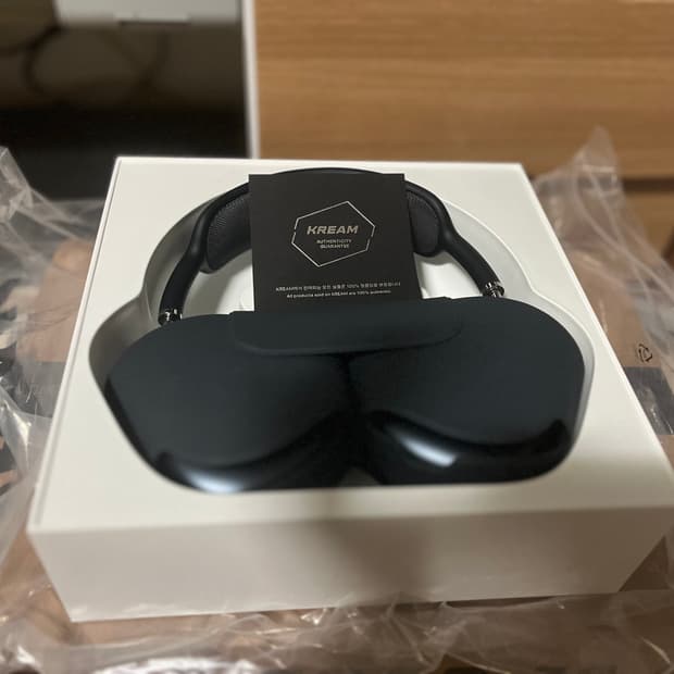 에어팟맥스 미드나이트