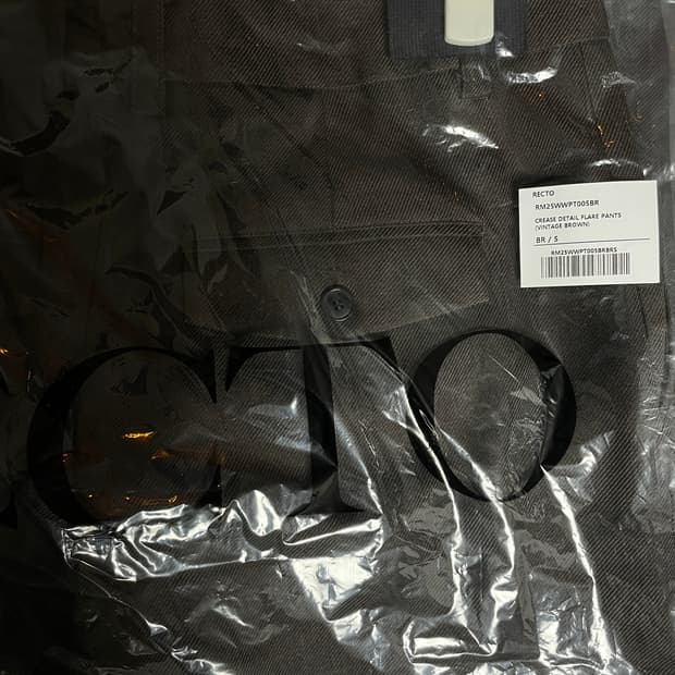 (S)렉토 크리즈 플레어 팬츠_빈티지브라운