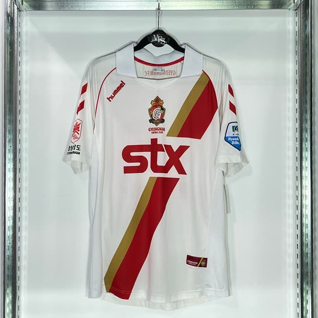 험멜 2012 경남 FC 어웨이 오병민