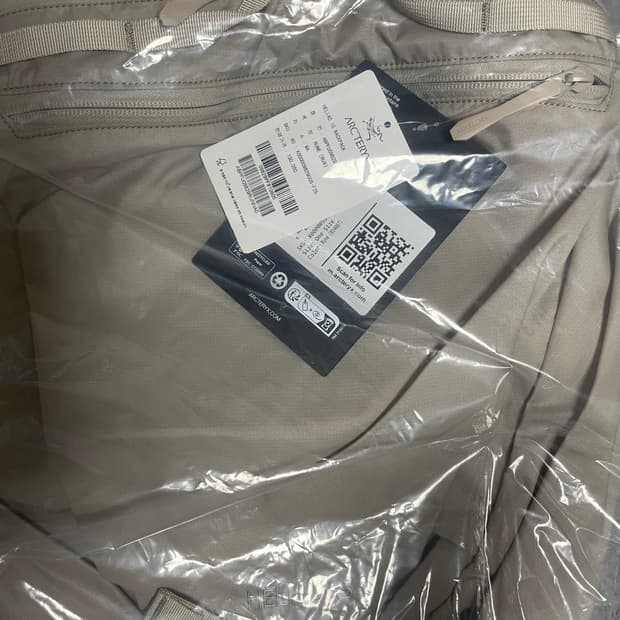 아크테릭스 헬리아드 15 룬