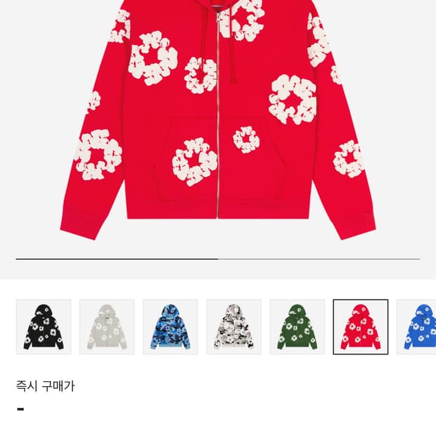 데님티어스 후드집업 레드 구매합니다