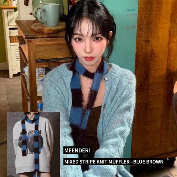 민더리 블루 스트라이프 머플러