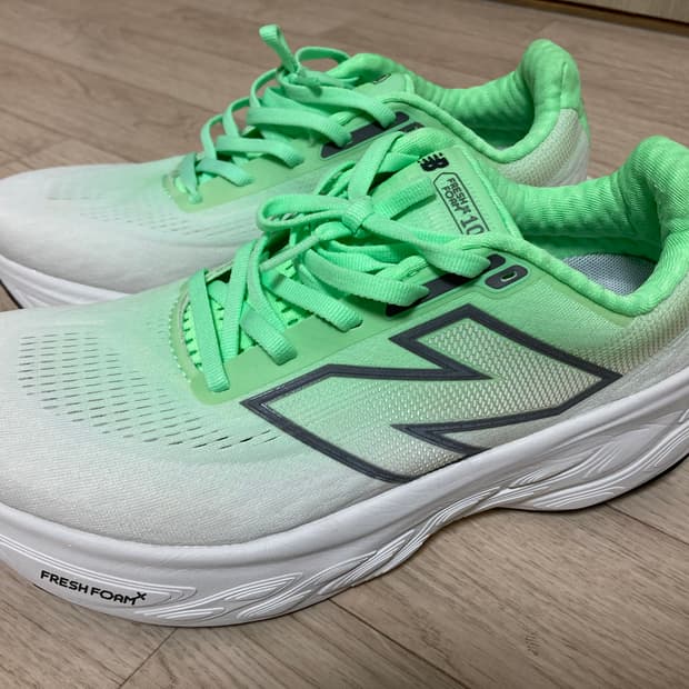 뉴발란스 1080 250(2E)판매