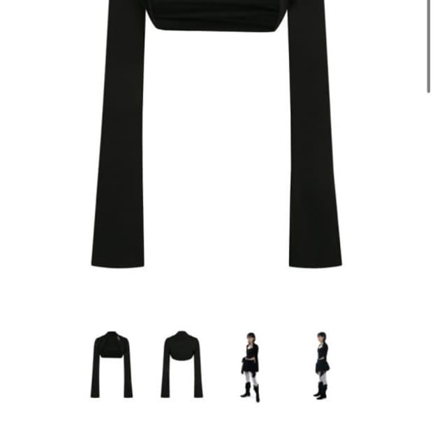카시코 볼레로 가디건