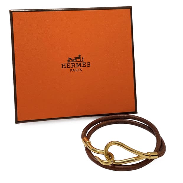 에르메스 (Hermes)