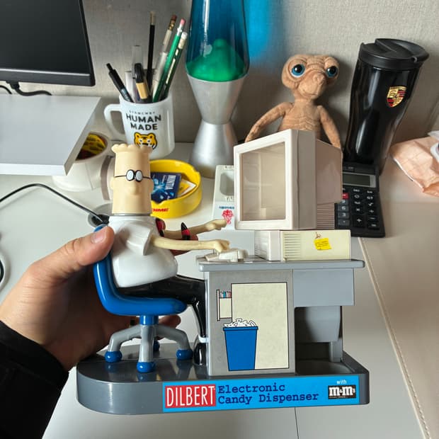 Vintage computer toy