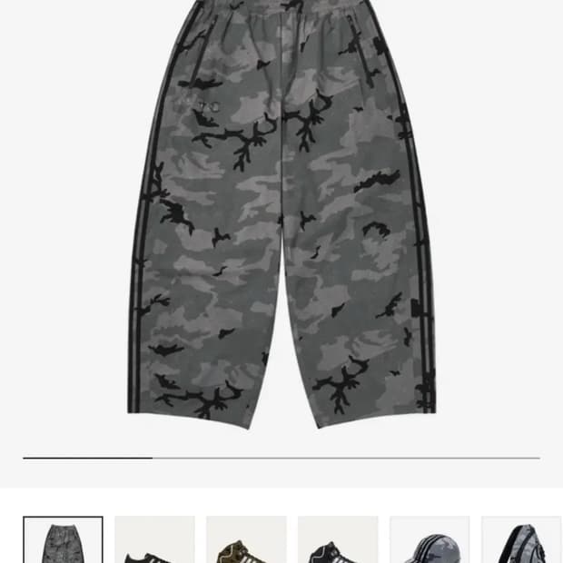 삽니다!!아디다스 떠그클럽 팬츠 S, M