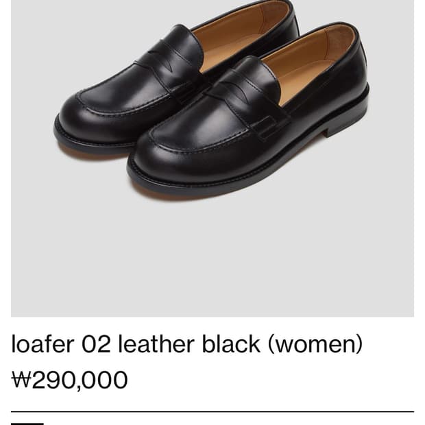 택포15) 그라더스 grds 로퍼02 EU38 여성250