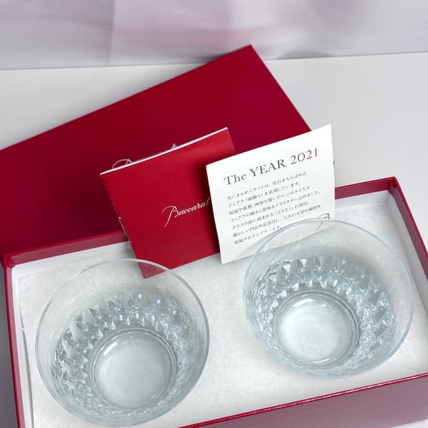 바카랏 The YEAR 2021 크리스탈 텀블러(로우볼) 2P 세트 바카