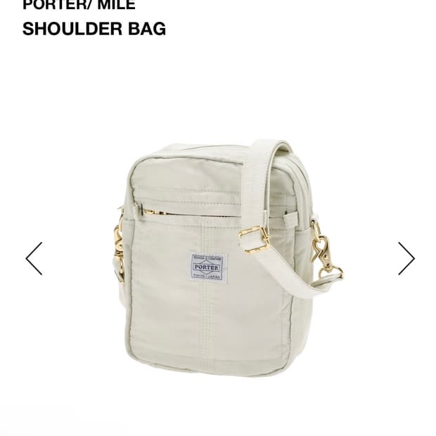 요시다 포터 마일 오프화이트