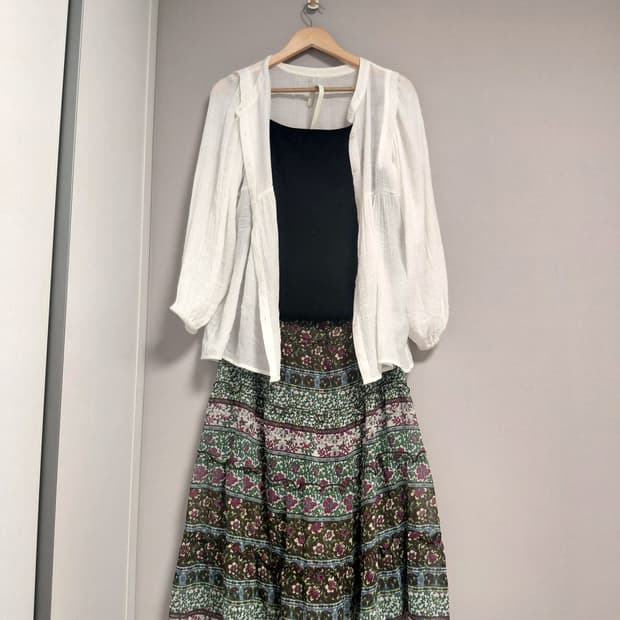 딥 포레스트 프릴 롱 스커트