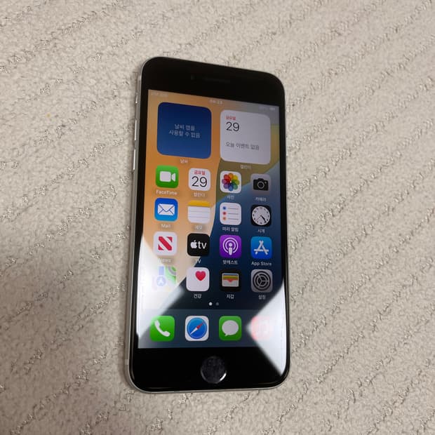 아이폰SE2  화이트 256GB  S급