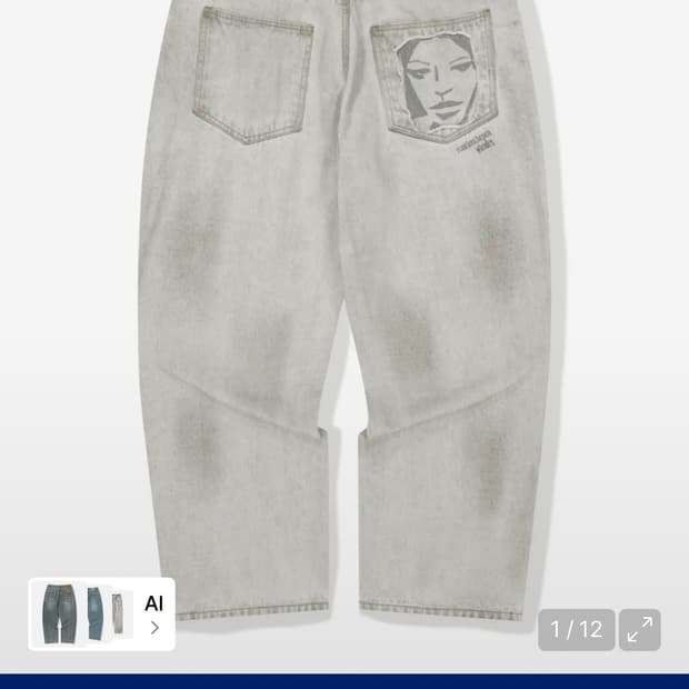 위캔더스 face denim grey L 