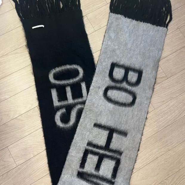 보헤미안서울 자카드 머플러