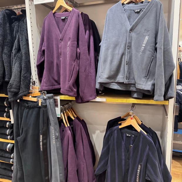 유니클로 니들스 