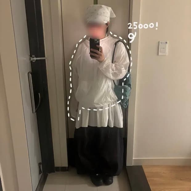 [무신사] 바람막이 팝니다!