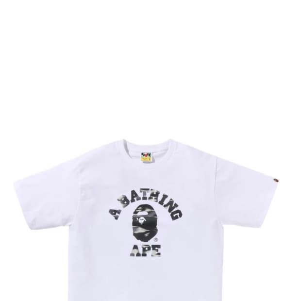 베이프 스크린 카모 티셔츠 M