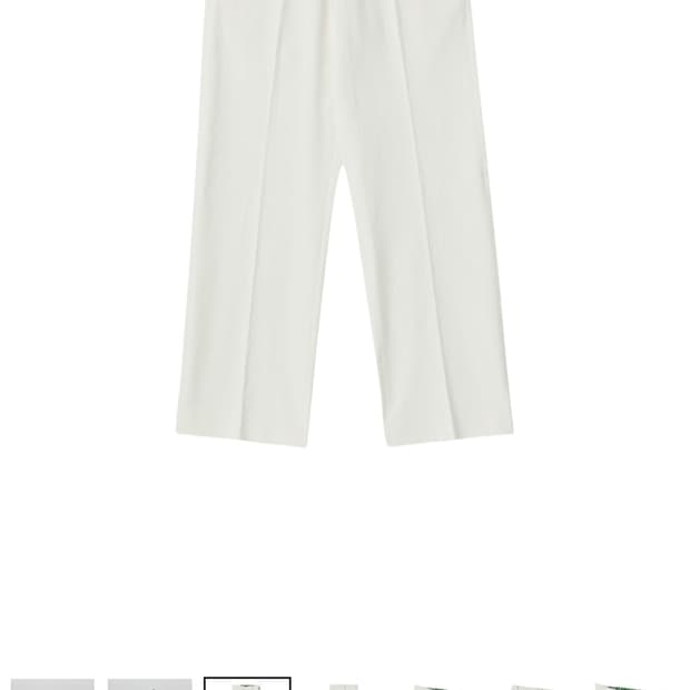 노맨틱 로고 워싱 코튼 치노 팬츠 아이보리