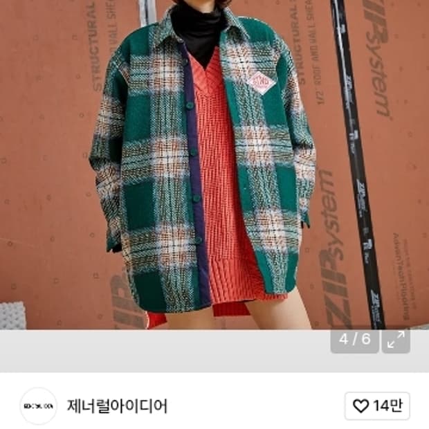 제너럴 아이디어 체크패딩셔츠