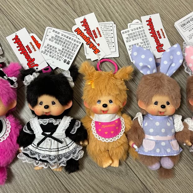 몬치치 홍콩 시리즈 키링