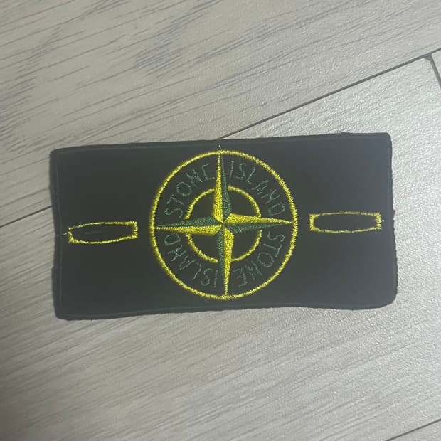 정품 스톤아일랜드 와펜 판매합니다