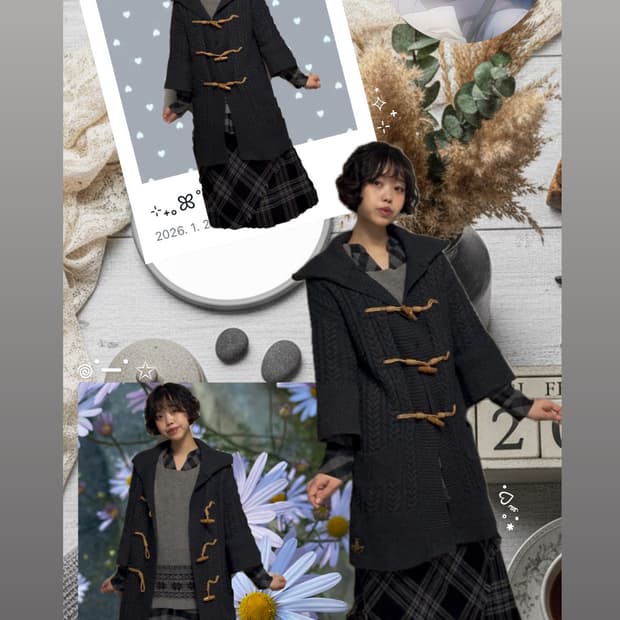 무채색 데일리 코디셋