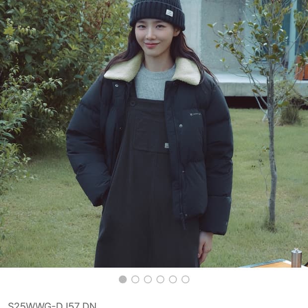 스노우피그 패딩