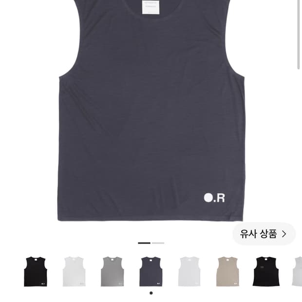 (M)옵티미스틱러너스 탱크탑