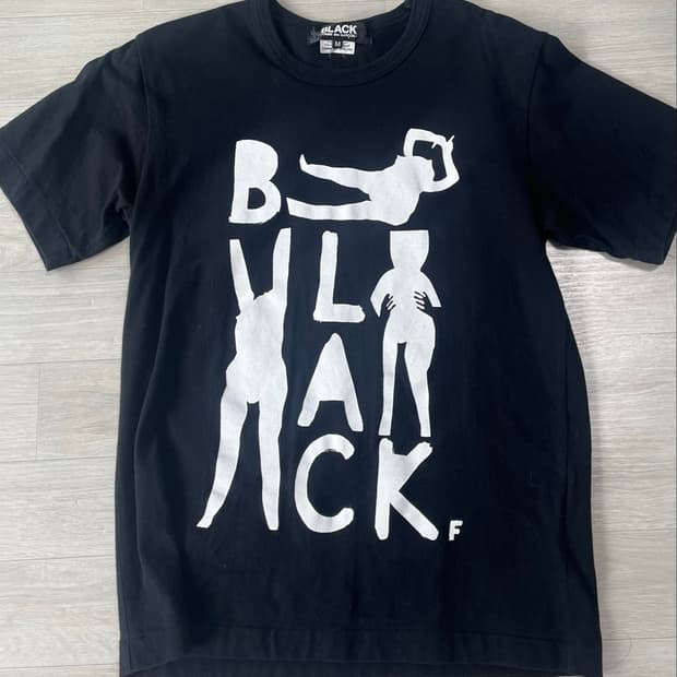 Comme des Garcons Black T-shirts