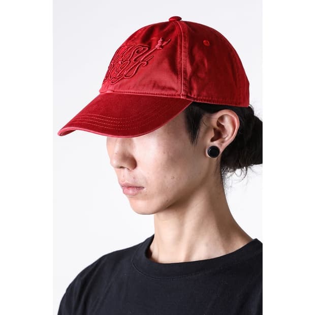 Masu boys 캡