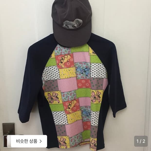 나이스고스트클럽 패치워크 티