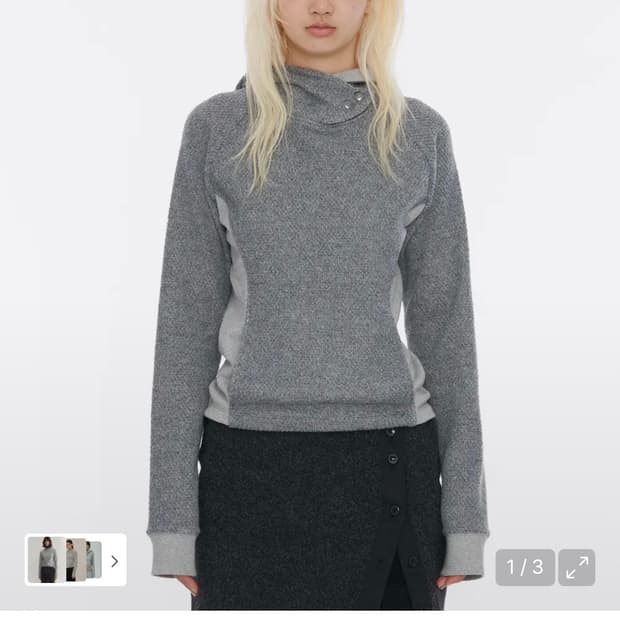 웰빙익스프레스 후드