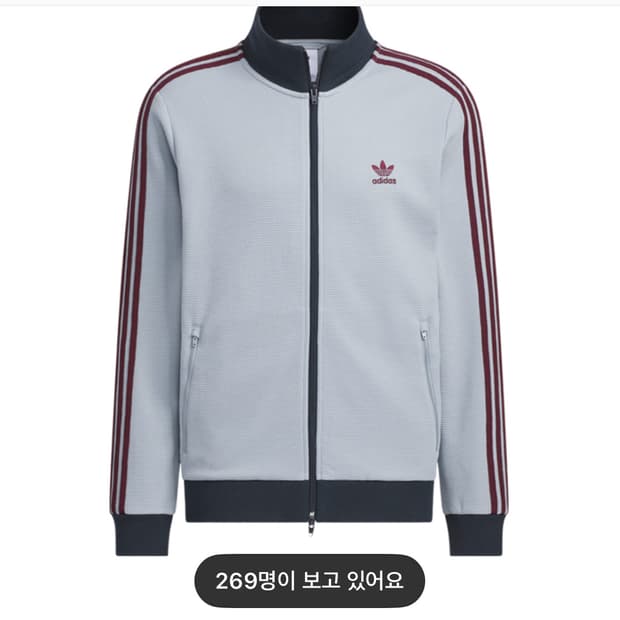 아디다스 라이트그레이 져지