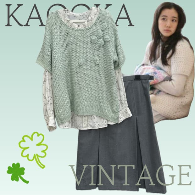 🍀하구미의 모리걸 코디세트🍀 니트 블라우스 미디스커트 그런지