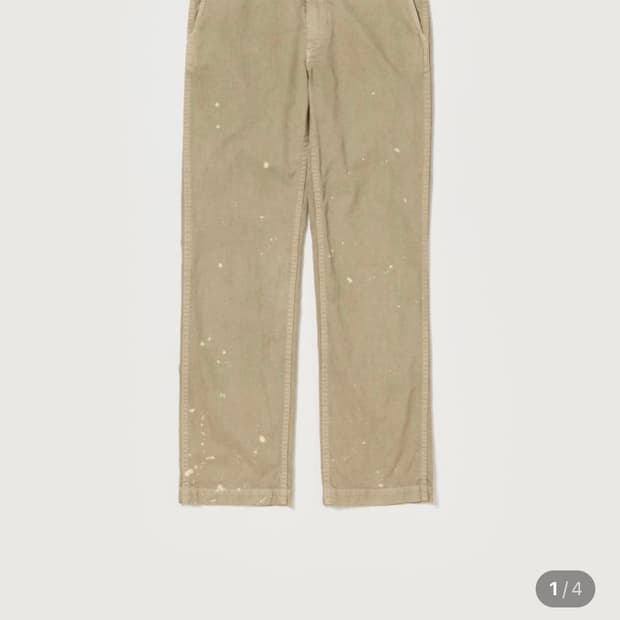 26ss 오라리 치노 레귤러핏 베이지 5사이즈