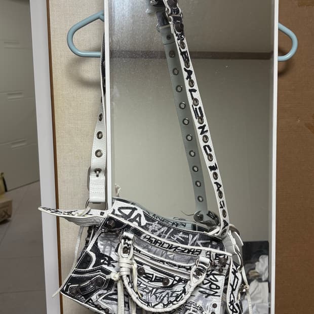 발렌시아가 가방