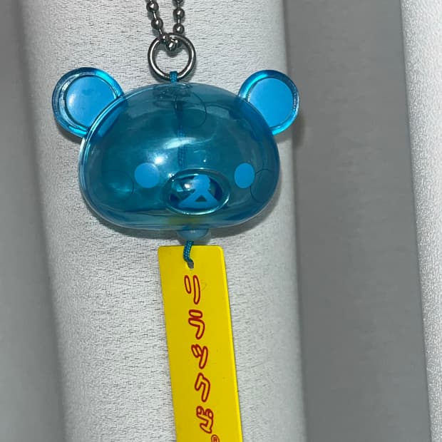 고전 리락쿠마 후우링 키링