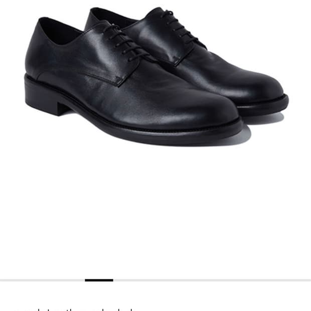 mmrb 레더솔 더비 260