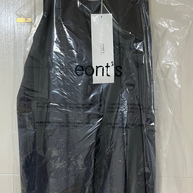 새상품 [eonts] 2024 O ffbeat pleats skirt