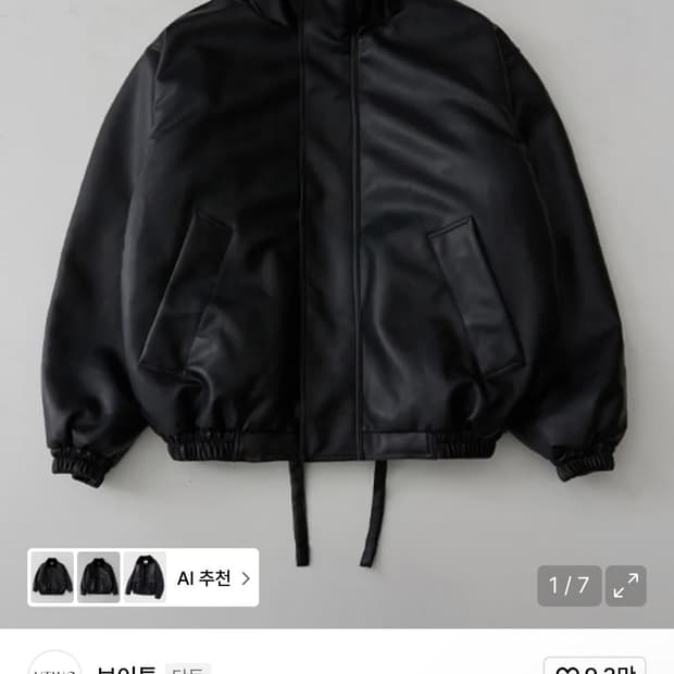 브이투 VEGAN LEATHER MUSTANG_black