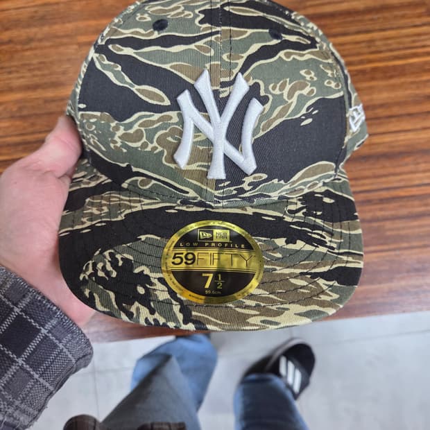 뉴에라 타이거카모 스냅백 모자 59.6