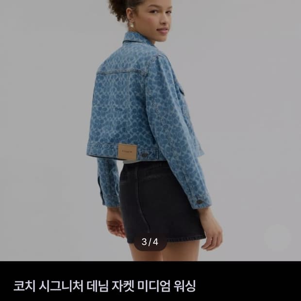 코치 스타일 모노그램 크롭 데님 자켓 (44~55)