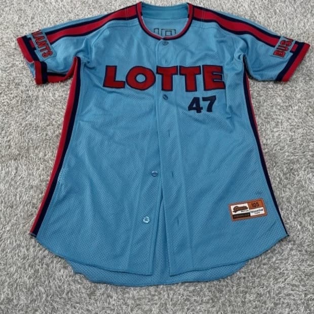 롯데자이언츠 강민호 유니폼 야구 유니폼 105/XL