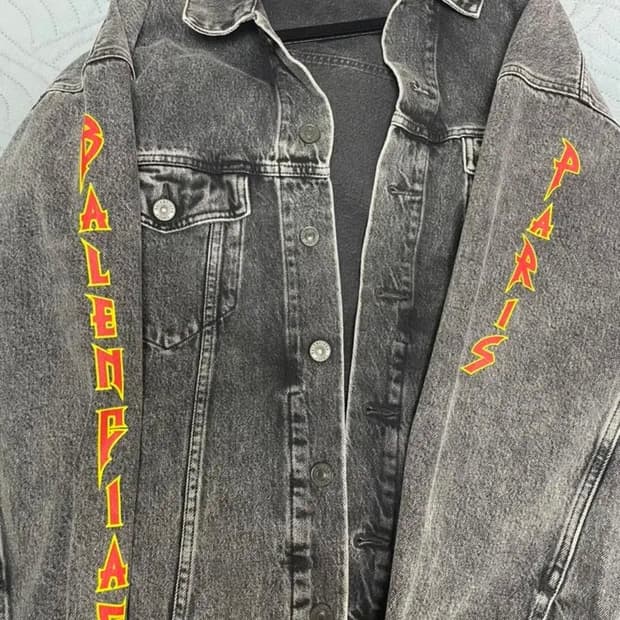 발렌시아가 메탈 데님자켓