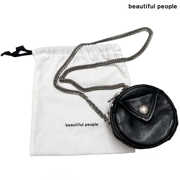 뷰티플 피플 (Beautiful People)