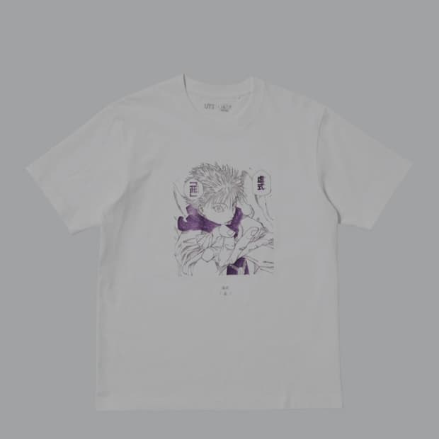 유니클로 주술회전 L 사이즈