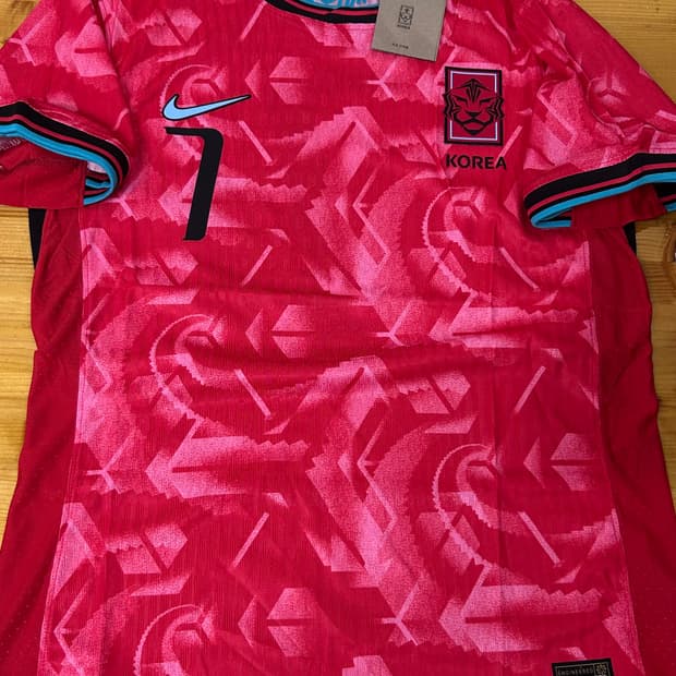 24-26 한국 홈 손흥민 유니폼