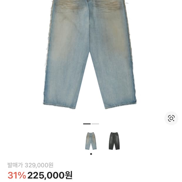 ProjectGR 프로젝트 gr 투 페이스드 데님 팬츠 블루 2 사이즈