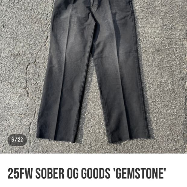 [L] 소버 샵 굿즈 스케이터 팬츠 블랭크 sober shop